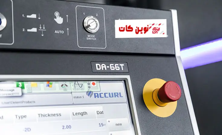 پارامترهای برش لیزر